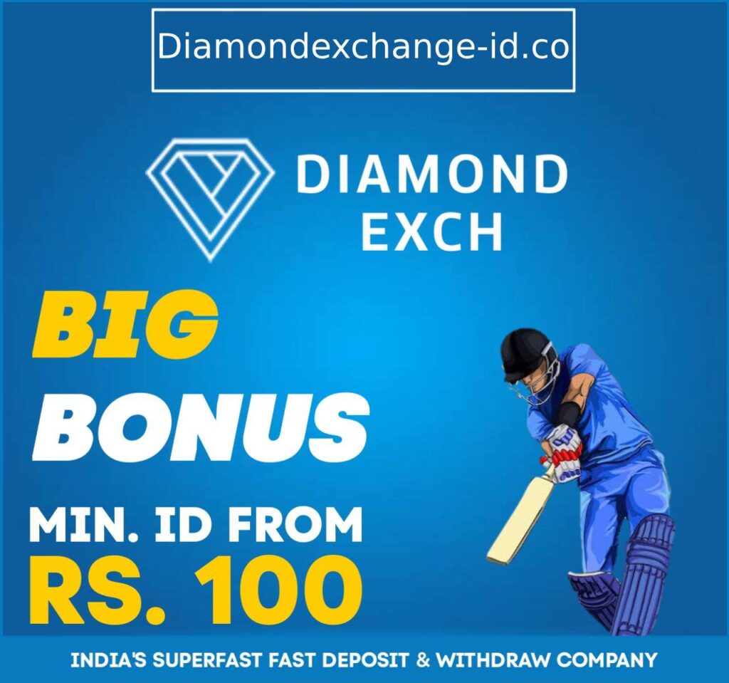 diamond exchange id