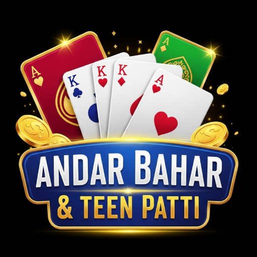 Andar Bahar